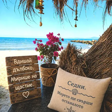 ани Διαμέρισμα Τσερνομόρετς